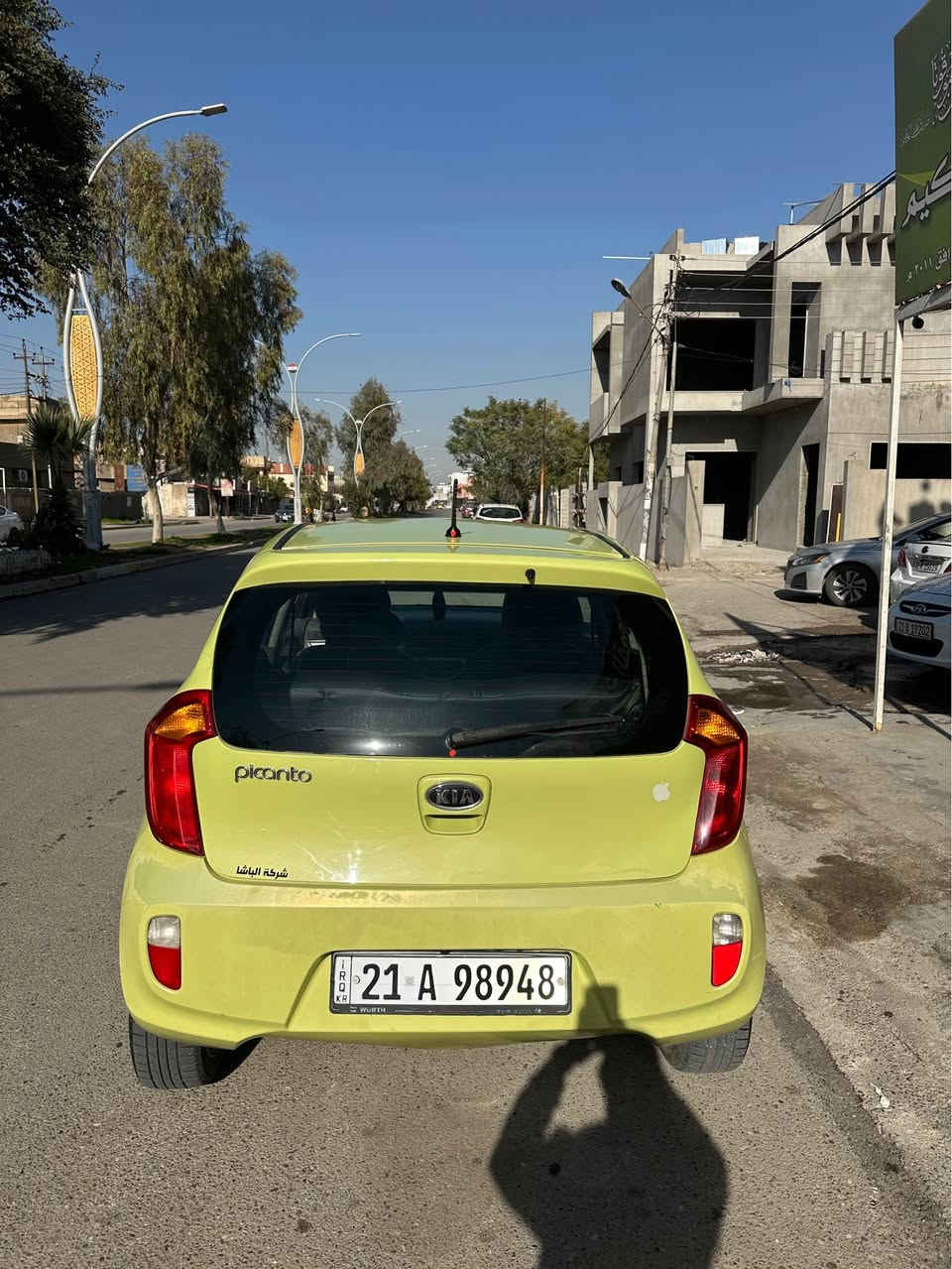 كيا بيكانتو موديل 2011سياره حيل جديد كير اوتو كير محرك شرط سنويه لحد 28جديد بيها دفتر بانزين بيها اربع قطع صبغ ابيع حزام السقف بيها اشويه تعديل بارد شبر تقريبا سياره جاهزه من كل نواحي بدون اي نقص سعر 73بيها مجال بسيط عنوان كركوك حي الواسطي *********** كركوك, العراق
