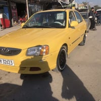 فيرنه • ٢٠١٥ • رقم بغداد