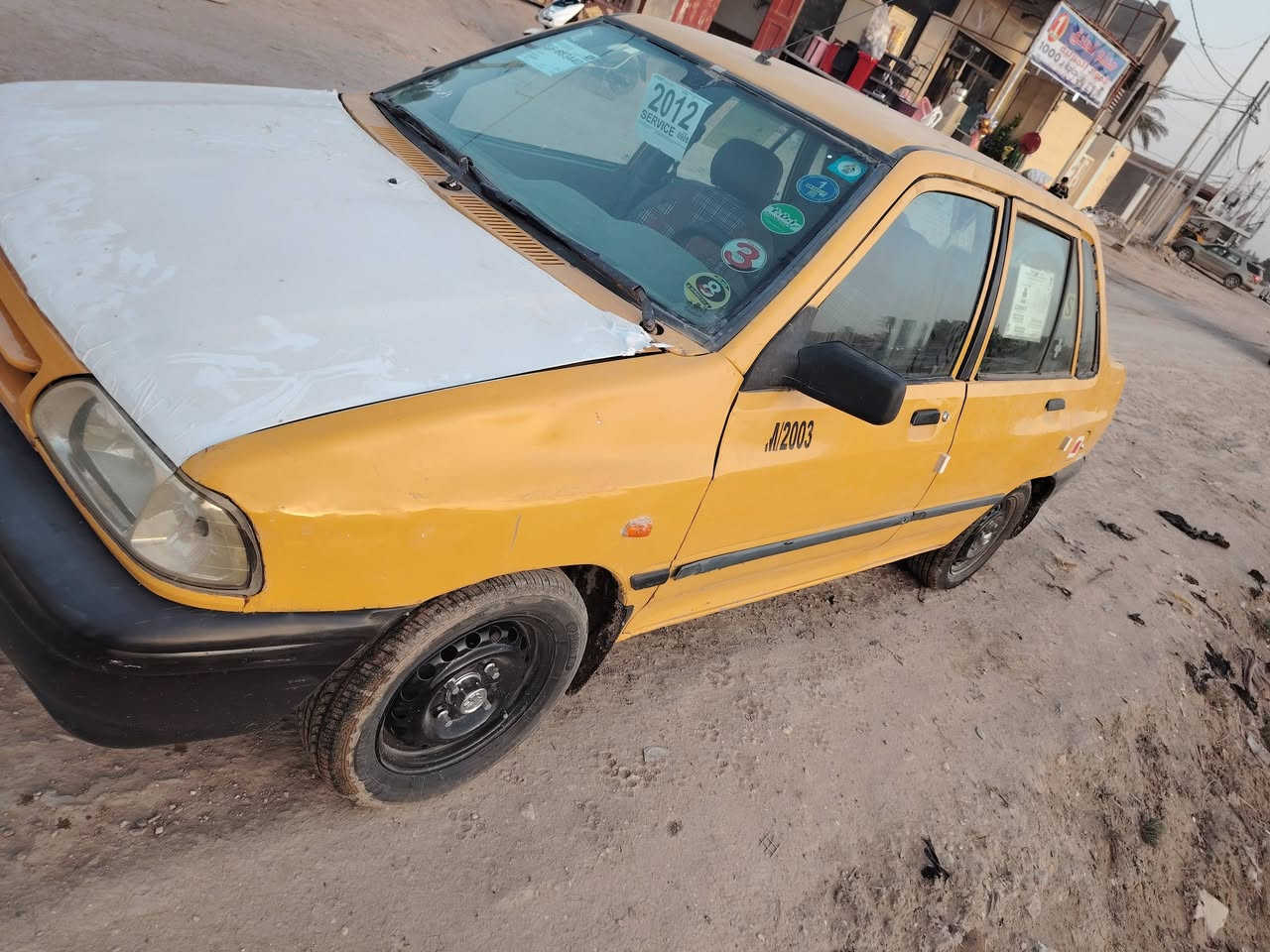 سلام عليكم سايبه مديل 12 مكينه وكير خير من الله رقمه بغداد نكليزي تحويل مباشر مصفره هيئه وغرامات سعر 24 وبيه مجال شواصي حلوه مكاني ديوانيه للاستفسار الاتصال *********** تصال
