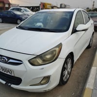 اكسنت • ٢٠١٤ • خليجي ١٦٠٠