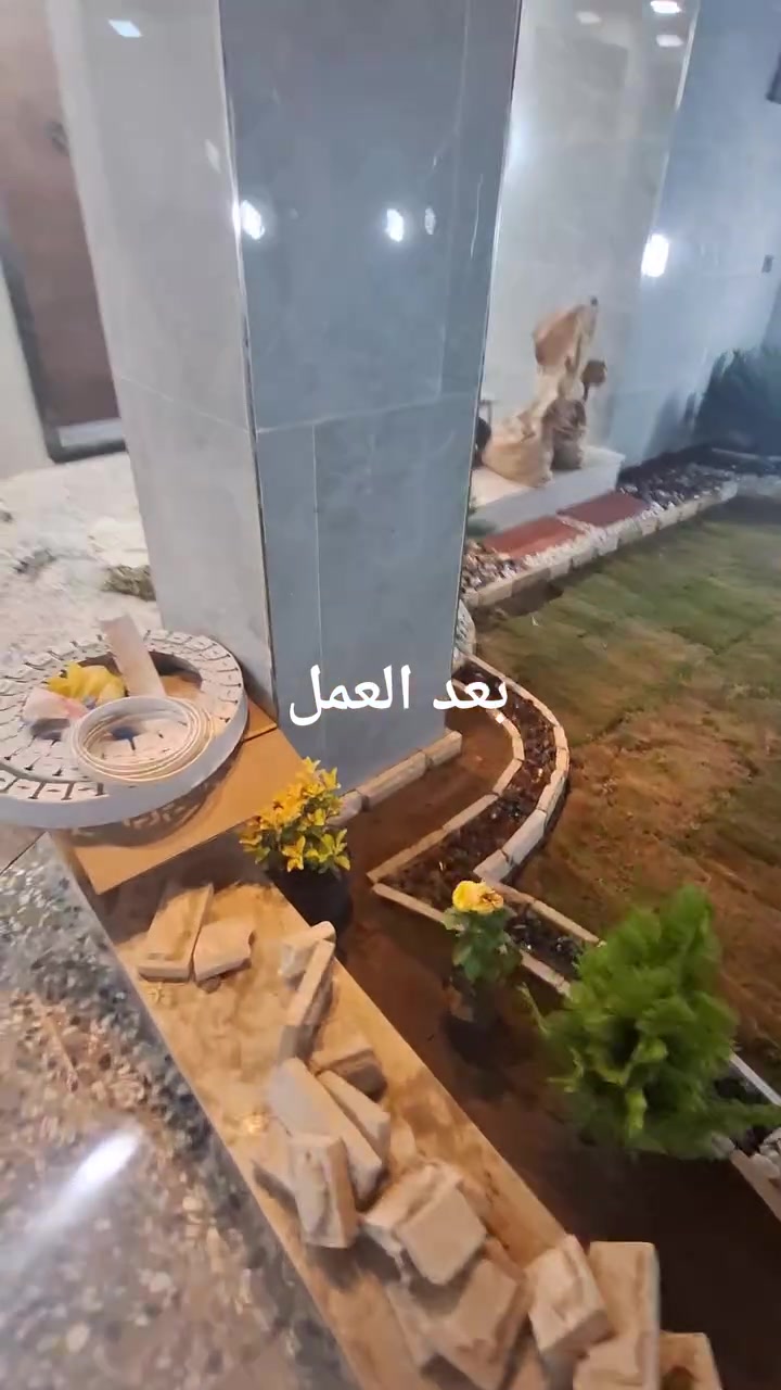 تنفيذ حديقة بمنطقة الغزالية بمساحة 6.5×7.5 متر
مستعدون لتصميم وتنفيذ الحدائق ،الشلالات ،النافورات 
معالجة الثيل التالف ،الاشجار والنخيل
 تبديل ومعالجة التربة الزراعية 
للتواصل واتساب او اتصال 
***********
***********
