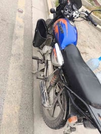 اللهم صل على محمد وال محمد وعجل فرجهم والعن عدوهم   دراجه بوكسر 23 مكف...