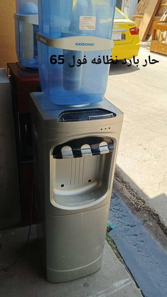 غراض انضاف مكان موصل الطلب عل خاص


**إذا كنت صاحب هذا الإعلان وتريد حذفه لأي سبب، رجاءا أرسل رسالة إلى الدعم الفني**