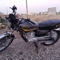 سونك • ٢٠٢٣ • محرك مفتوح