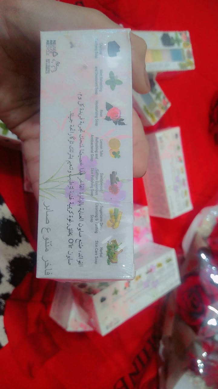 السلام عليكم حبايبي  اليوم اجاني صابون اماراتي بل اطعام كل طعم يختلف ولعطر خرافي ترطب البشره وتصفي وتبيضه بنفس الوقت وتشيل الحالات السوداء  كل هاذاا وللزباێن الحلوين 12 قطعه ب12   الباكيت ب100 وشرف بيكم  لي حب يطلب يتخل خااص وهلا وسهلا  موجود توصيل لكافه المناطق ولمحافضات توصيل داخل المحافضه واسط 300 وشرفنه  اطلبو متخسروون فدشي راقي امااراتي 🌼🔥❤


**إذا كنت صاحب هذا الإعلان وتريد حذفه لأي سبب، رجاءا أرسل رسالة إلى الدعم الفني**