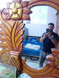 ميز تواليت • مدينة الصدر • قابل تفاوض