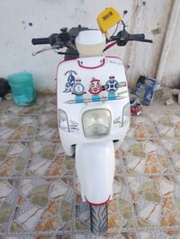 ماكس بوليس • مكاني كوت