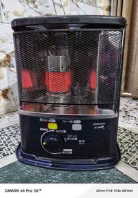 صوبا نفطيه • الشعب بغداد