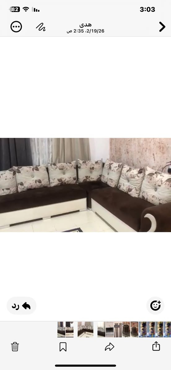 للبيع 16نفر سعر 300الف


**إذا كنت صاحب هذا الإعلان وتريد حذفه لأي سبب، رجاءا أرسل رسالة إلى الدعم الفني**