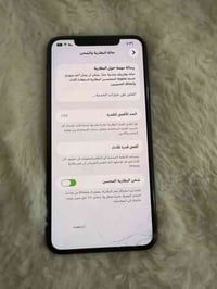 شباب جهاز 11برو ماكس مفتوح شايلين الشبجه مال سماعه الجوه جانت وصخه سعر...