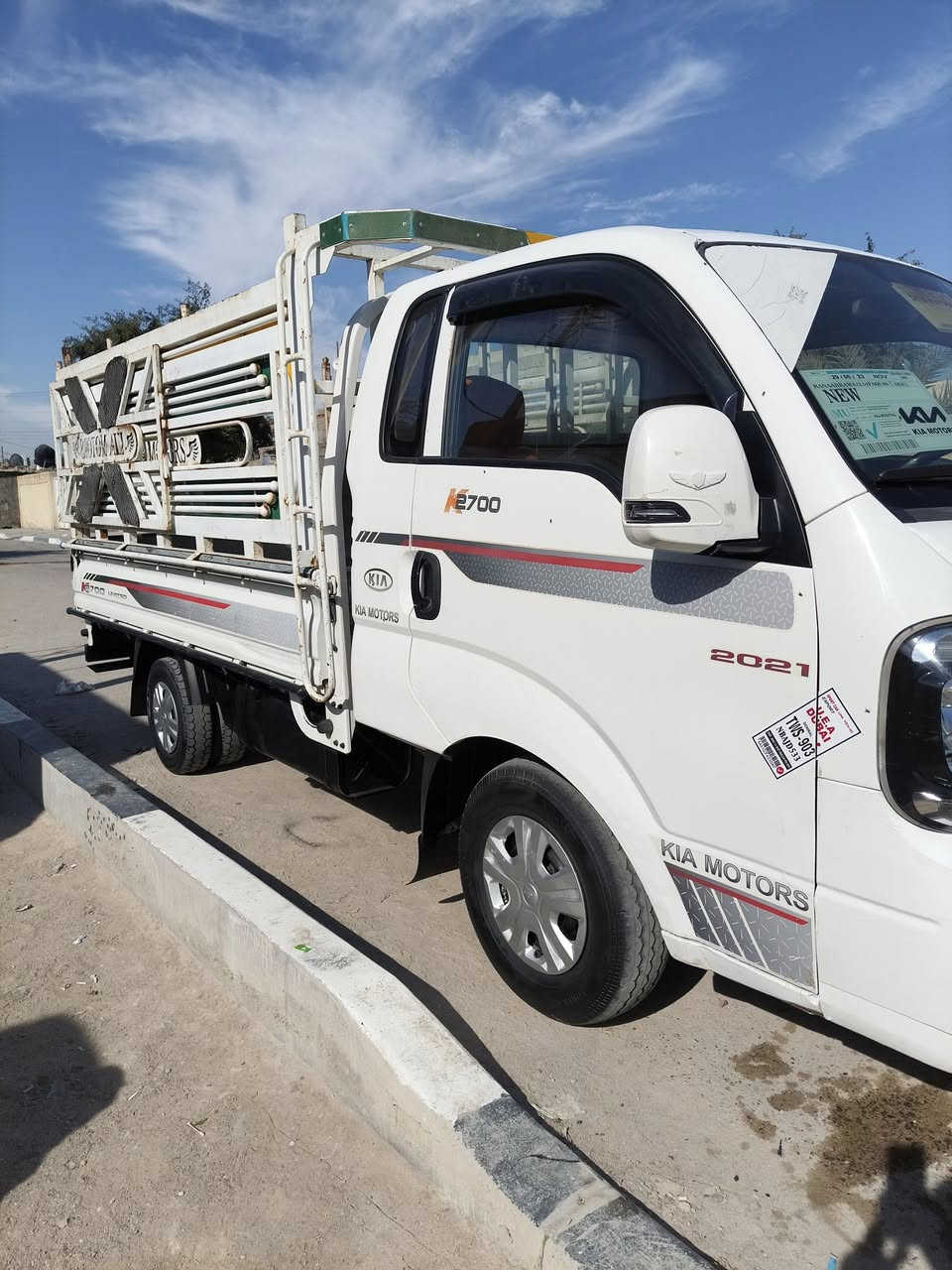 كيا مديل ٢٠٢٠ شكل الجديد مكفوله ماشيه ٩٩ سياره جاهزه وكامله رقم بصره سنويه مامنتهيه السعر ١٢٩ مجال بسيط
مكاني البصره الزبير ***********الشراي  يتصل
