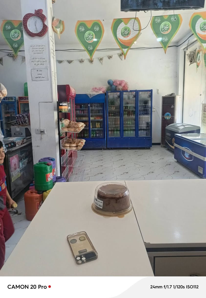 للبيع اسواق البركة في الفلوجة  حي الجولان الثانيه يحتوي على طابق ثاني وطاقه شمسيه للستفسار الاتصال ( ‏‪***********‬‏) صاحب الاسواق

