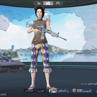 حساب ببجي • النجف الاشرف • قابل تفاوض