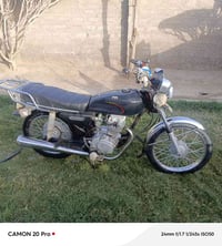 نامه • موديل ٢٠ • قضاء الفجر