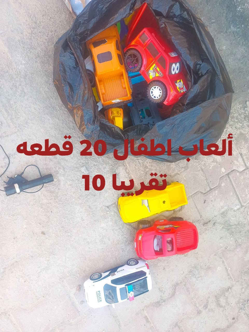 كركوك حي نصر


**إذا كنت صاحب هذا الإعلان وتريد حذفه لأي سبب، رجاءا أرسل رسالة إلى الدعم الفني**