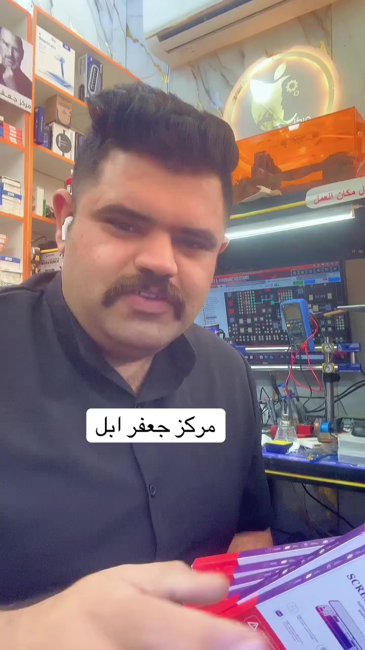 عرض خاص شاشات الموبايل 25 الف


**إذا كنت صاحب هذا الإعلان وتريد حذفه لأي سبب، رجاءا أرسل رسالة إلى الدعم الفني**