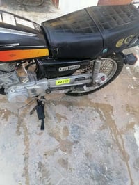 ام بي 3 • شغال • كهربائيات