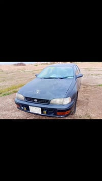 كورونا • جاهزه • شطره