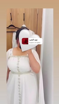 قفطان • خطوبه • نضيف