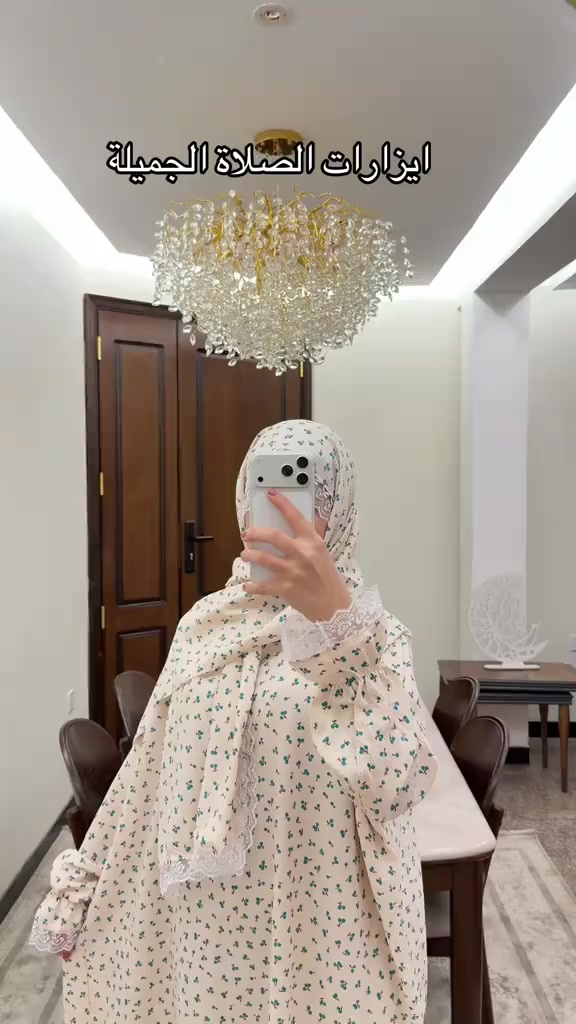 ايزار صلاة  قماش كريشه بارد السعر 10الف


**إذا كنت صاحب هذا الإعلان وتريد حذفه لأي سبب، رجاءا أرسل رسالة إلى الدعم الفني**