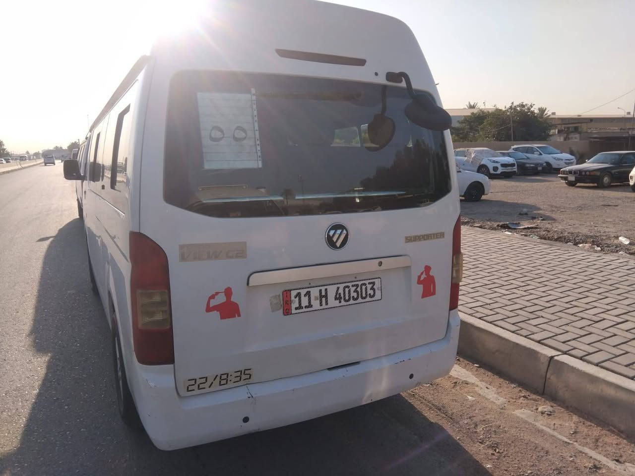السلام عليكم 
للبيع والسعر ١٢٥
مكانهة جسر ديالى القديم 
الاستفسار***********
