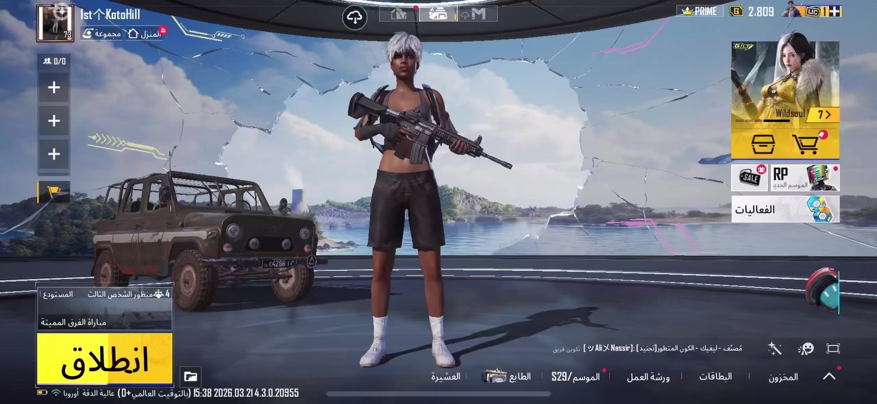 مراوس


**إذا كنت صاحب هذا الإعلان وتريد حذفه لأي سبب، رجاءا أرسل رسالة إلى الدعم الفني**