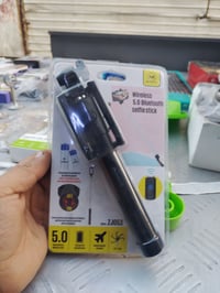 إكسسوارات إلكترونية • إلكترونيات