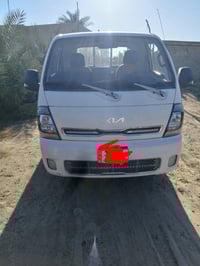 شكل ٢٣ • كفاله عامه • ماشي ١٢٧ الف