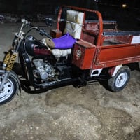 ستوته • محرك جمره • شاصي مكفول