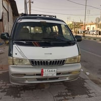 بيجو ١٩٩٦ • مكينة نفخ • كتاب بلاغ