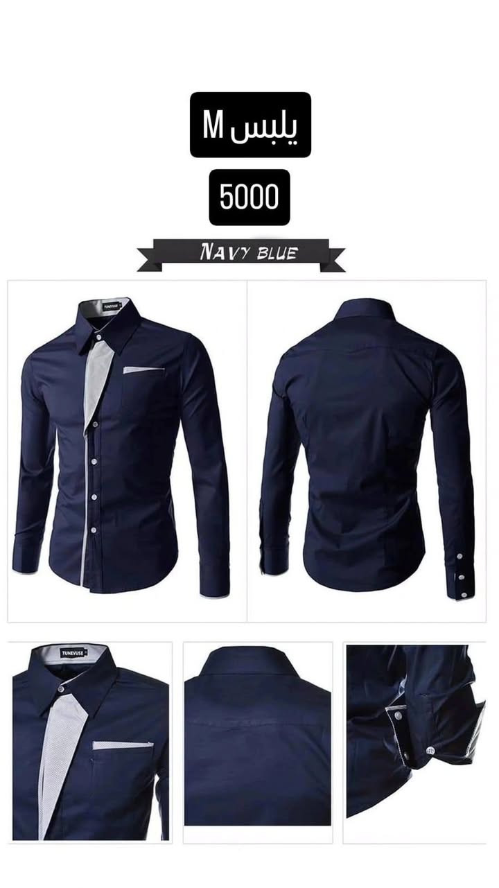 شلعة ملابس dhl كله جديد 100 قطعة
السعر 200 بدون عملة القطعة تطلع ألفين دينار


**إذا كنت صاحب هذا الإعلان وتريد حذفه لأي سبب، رجاءا أرسل رسالة إلى الدعم الفني**