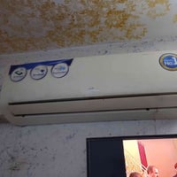 سبلت • طنين • بغداد