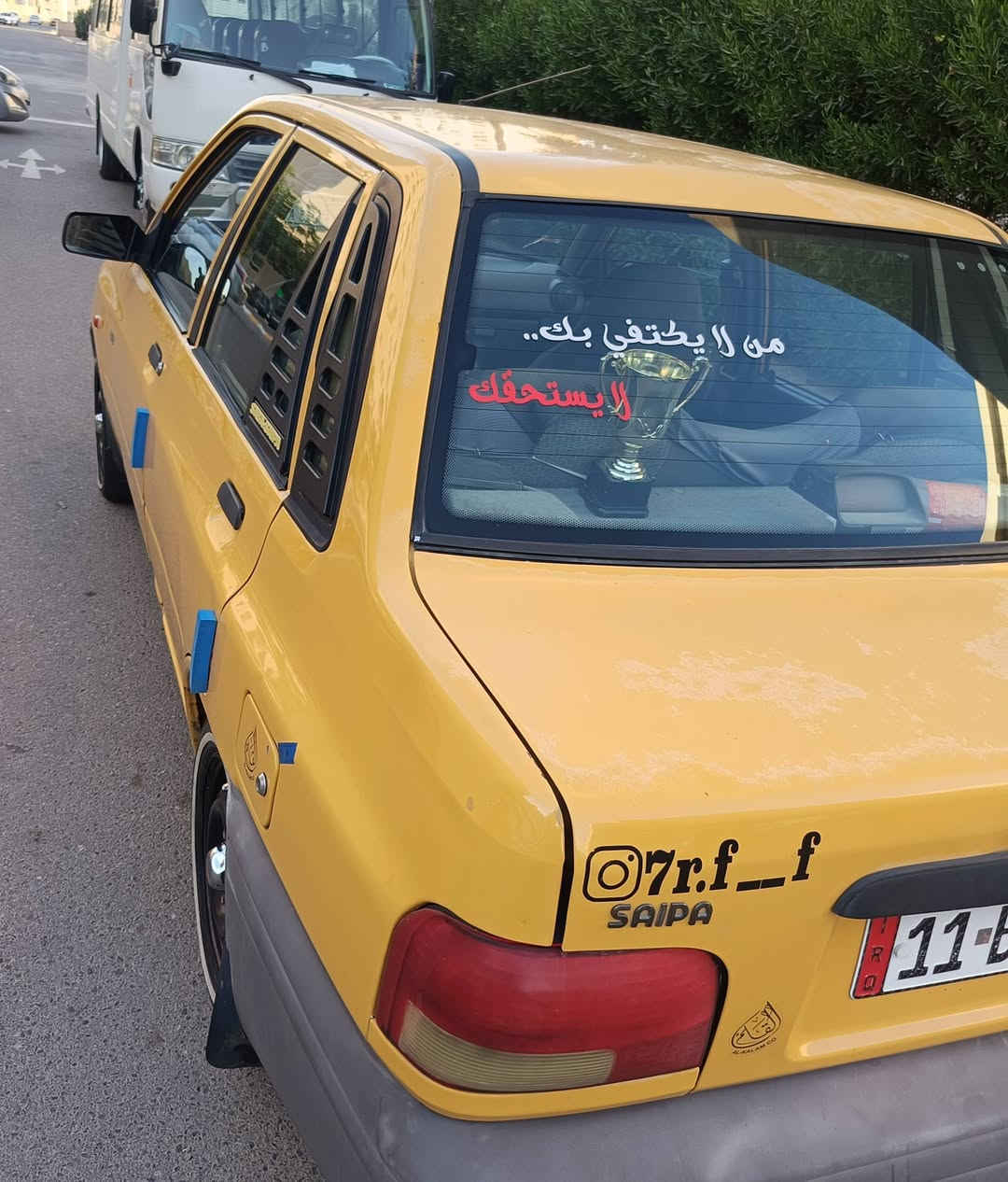 سلام عليكم سايبه 12 البيع ماشيه 190 الف كير مكفول محرك بي بخار الصبح شواصي مكفوله لافطر ولا الحيم صدر جديد كشره حلو لاضربه ولا حادث بس هذني مشرهن طخات صاحبه يريد عقد مرور يعني تحويل ؟ التبريد معوز غاز بس السعر 28 وبيه مجال قليل مكاني بغداد غرب بسمايه رقمي وبي وتساب ***********
