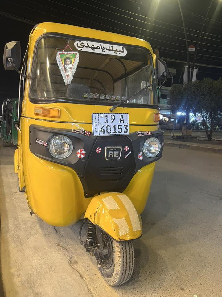 سلام عليكم شباب تك تك لبيع ٢٠٢١.10رقم كربلاء تحويل ثاني يوم مصبوغه صبغ عام بيها ضربه مبينه بل صوره شراي يتصل ***********سعر ٧.٥٠٠ييها مجال
