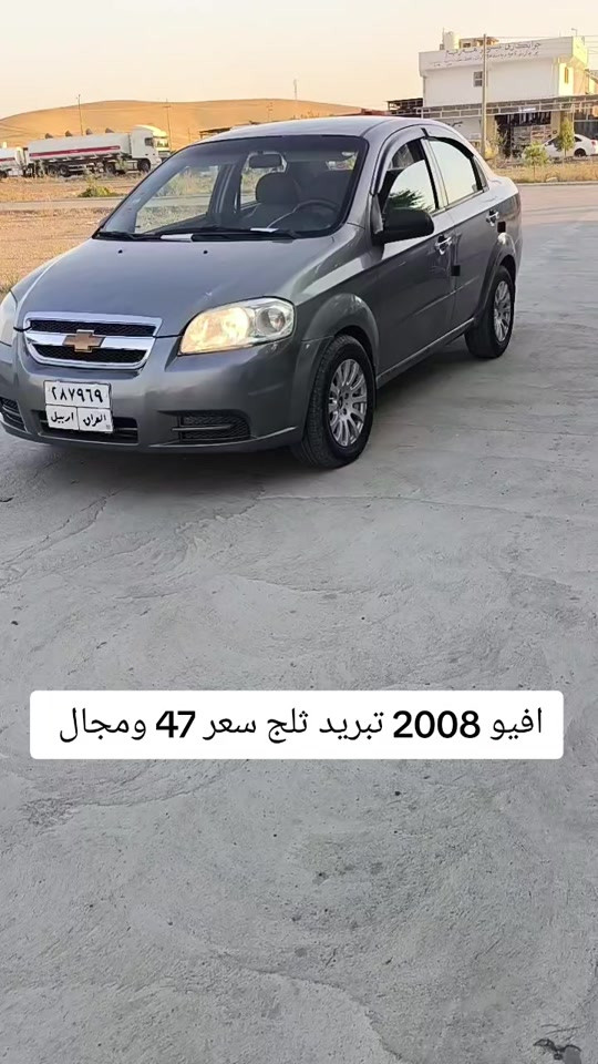 #***********  #***********  #العراق #كوردستان #دهوك 
