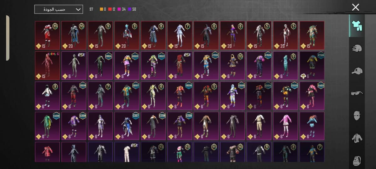 حساب بوبجي للبيع السعر 25 الموصل الأيسر مجمع الشروق وجه لوجه


**إذا كنت صاحب هذا الإعلان وتريد حذفه لأي سبب، رجاءا أرسل رسالة إلى الدعم الفني**