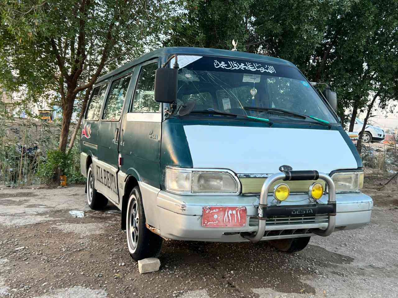 سلام عليكم كيأ بسته البيع موديل 94شواصي مكفوله بس واحد معمر تريد وكاله تريد تحويل تخم تاير كير مكينه اكسن مكفولات سياره جاهزه لديتر وسلف جديد مكان كوت مركز المدينه السعر23 وبيه مجال مكلف بنشر الاستفسار اتصال عل رقم مكلف ***********
