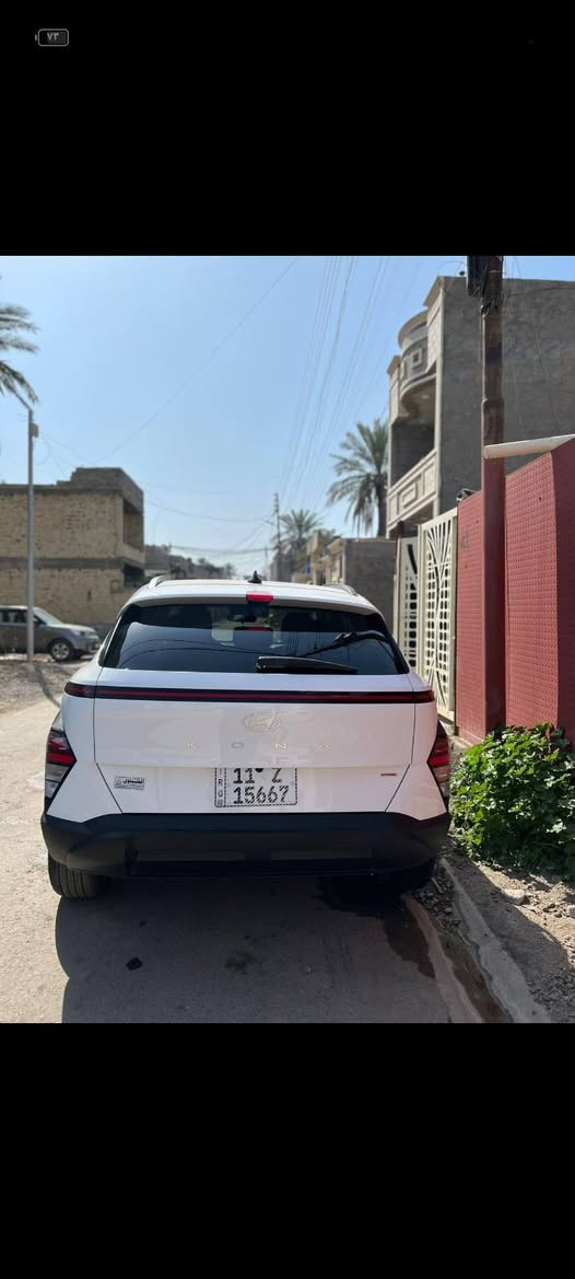 هونداي كونا موديل 2025
ماشيه 10364 قابل للزيادة
محرك 2000 دوش 
لون ابيض داخلها اسود 
بصمه تشغيل عن بعد 
رادارات توقف ذاتي 
قيادة ذاتيه 
كروز سرعه 
كاميرات 360 درجة 
تحكمات مود درايف 3 
دفع رباعي 
تحكم استيرن 
سياره خير من الله 
حادثها ربع بنيد 
وجاملخ  موضح بصورة
مكان سياره بغداد 
سعرها 195$ وبيها مجال 
للاستفسار ؏ رقم ***********
