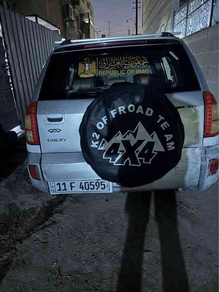 السلام عليكم تيكو ١٣ محرك وكير جدد مكفولات صدر امامي خلفي جديد هزه جديده سنوية باسمي  شرط التحويل ٢٠٣٠ تبريد ثلج السيارة فول تايرات جدد باتري جديد 
السعر 55 وبي مجال 

***********
*********** بغداد
