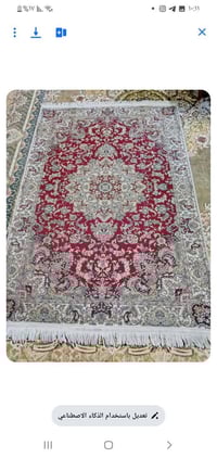 كلمن • العامرية