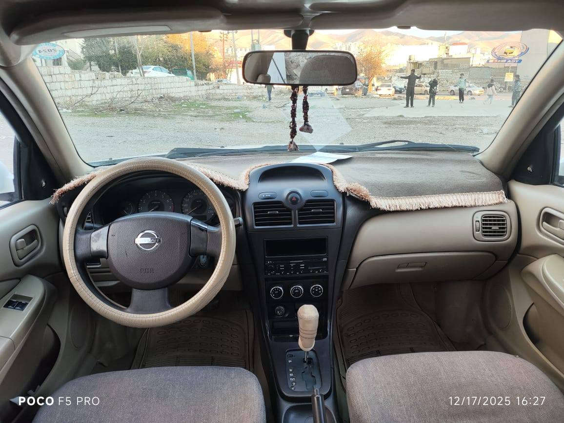 نیسان سەنی  2011 گیر ئۆتۆماتیک 
کۆری
سەنەوی  ڕەقەم تازەیە 
زۆر پاک و   بێ عەیب
مەکینە و گێڕ هەمووی 
گیانی بەشەرت 
سەیارەکەی هی مەعرەز نییە 
هی ماڵی خۆمانە 
160هەزار ڕۆشتووە

سعر لە کۆمێنت داوابکە ڕاستەخۆ بۆت دیت 📩 

گیرومەکینە بەشەرت زۆربەجوانی پاکی ماوە هیچ خەلەلیکی تیدا نییە 
ماڵی دۆست
لە سلێمانی 

ژمارەی خاوەنی 
***********
***********
