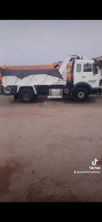 بيكاب • للبيع