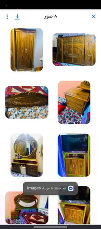 غرفة خشب • جديدة