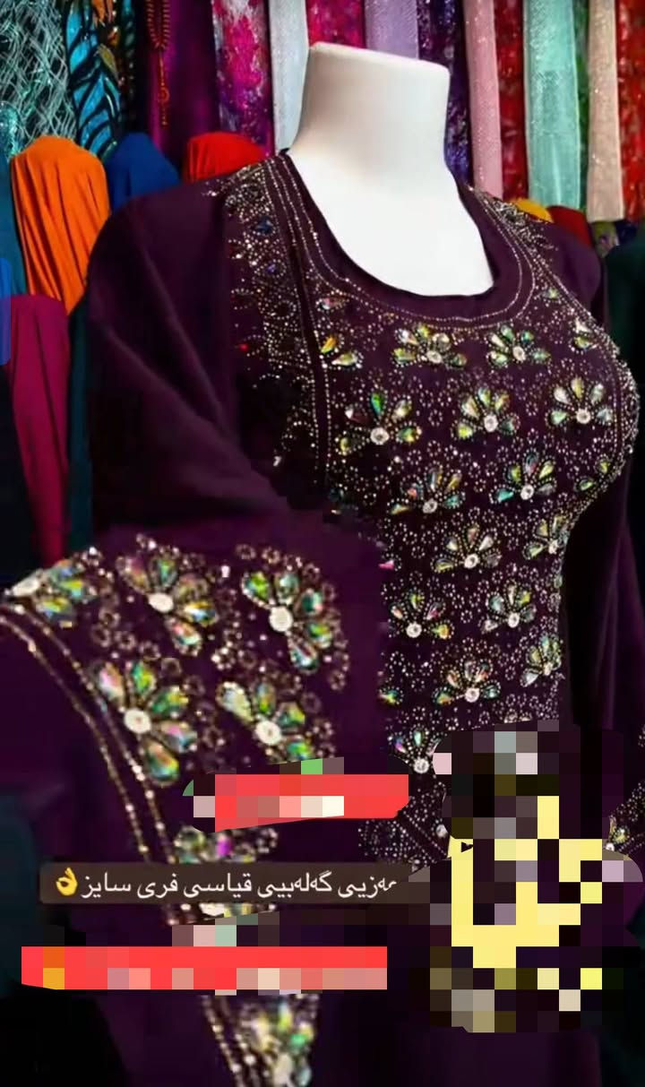 ئەگەر ئەتەوێت جیاواز بێت گەلەبیەکانی ئیمان لەبەر بکە کەشخەی و کوالێتی لای ئێمەیە
ئەددی سناپم بکەن بۆ بینینی کاری تازەمhttps://snapchat.com/t/DYBbQKGF🍎❤️


**إذا كنت صاحب هذا الإعلان وتريد حذفه لأي سبب، رجاءا أرسل رسالة إلى الدعم الفني**