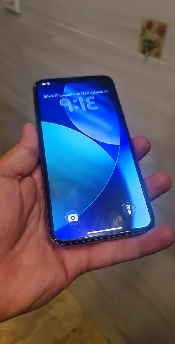 ايفون ١١ برو ماكس ذاكره ٢٥٦ بطاريه ٧٥ مداخل صيانه ابد
ماستر مع الكارتونه 
٢٧٥ الف قفل 
مكاني الشعب 
***********
