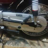 دشبول • صينيه • جاملق