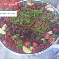 مطعم بركات الزهراء • صواني مشويات • حي الحسين الجديد