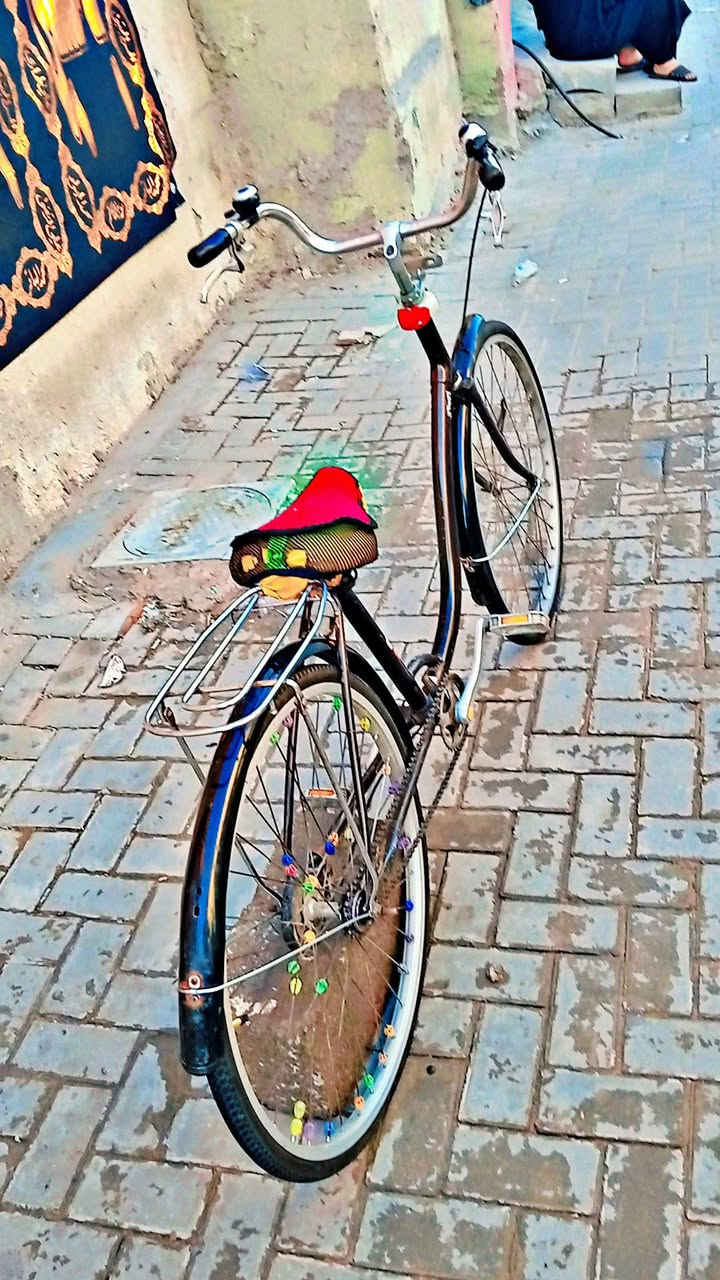 بيسكل للبيع هاذة رقمي
واتساب ***********
