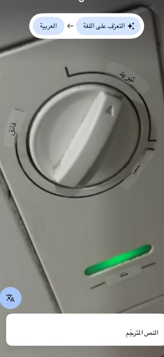 مجمده لبيع أخت جديده نضيفه كلش ب ٢٠٠ بيها مجال


**إذا كنت صاحب هذا الإعلان وتريد حذفه لأي سبب، رجاءا أرسل رسالة إلى الدعم الفني**