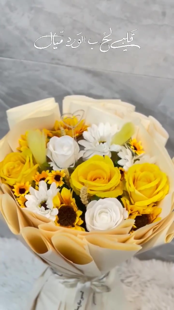 ✨ لأن لكل ذوق باقته الخاصة... جهزنا لكم باقات مميزة تناسب جميع المناسبات! 🤍
🎁 باقات أنيقة بتفاصيل مصنوعة بحب وإتقان. سواء كانت هدية، ذكرى جميلة، أو لمسة مميزة لكِ... أكيد راح تلقين الباقة اللي تعجبك.
🌸 جودة عالية ✨ تصميم راقٍ 🎀 إمكانية التخصيص بالأسماء أو العبارات حسب الطلب.
احجزي باقتك من هسه قبل نفاد الكمية، وخلي هديتك تحكي عن ذوقك. 🤍
https://www.instagram.com/in_ve8?igsh=MXVyZnpnYmxqODZlYg==


**إذا كنت صاحب هذا الإعلان وتريد حذفه لأي سبب، رجاءا أرسل رسالة إلى الدعم الفني**